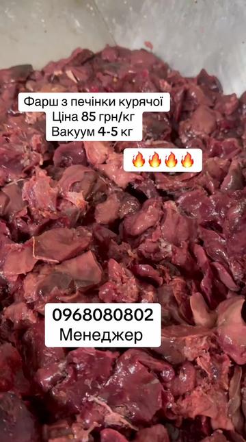@msmakoluku