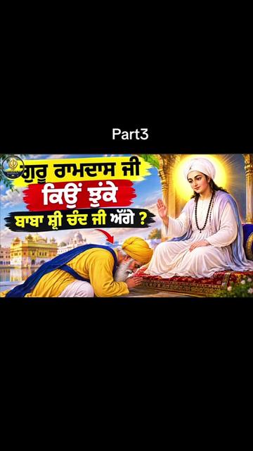 @@punjab