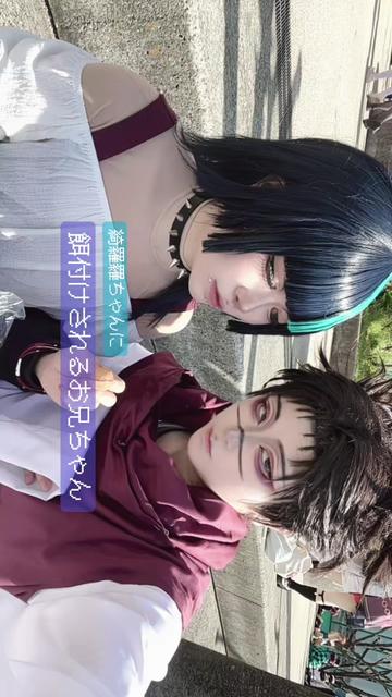 @でんでるた