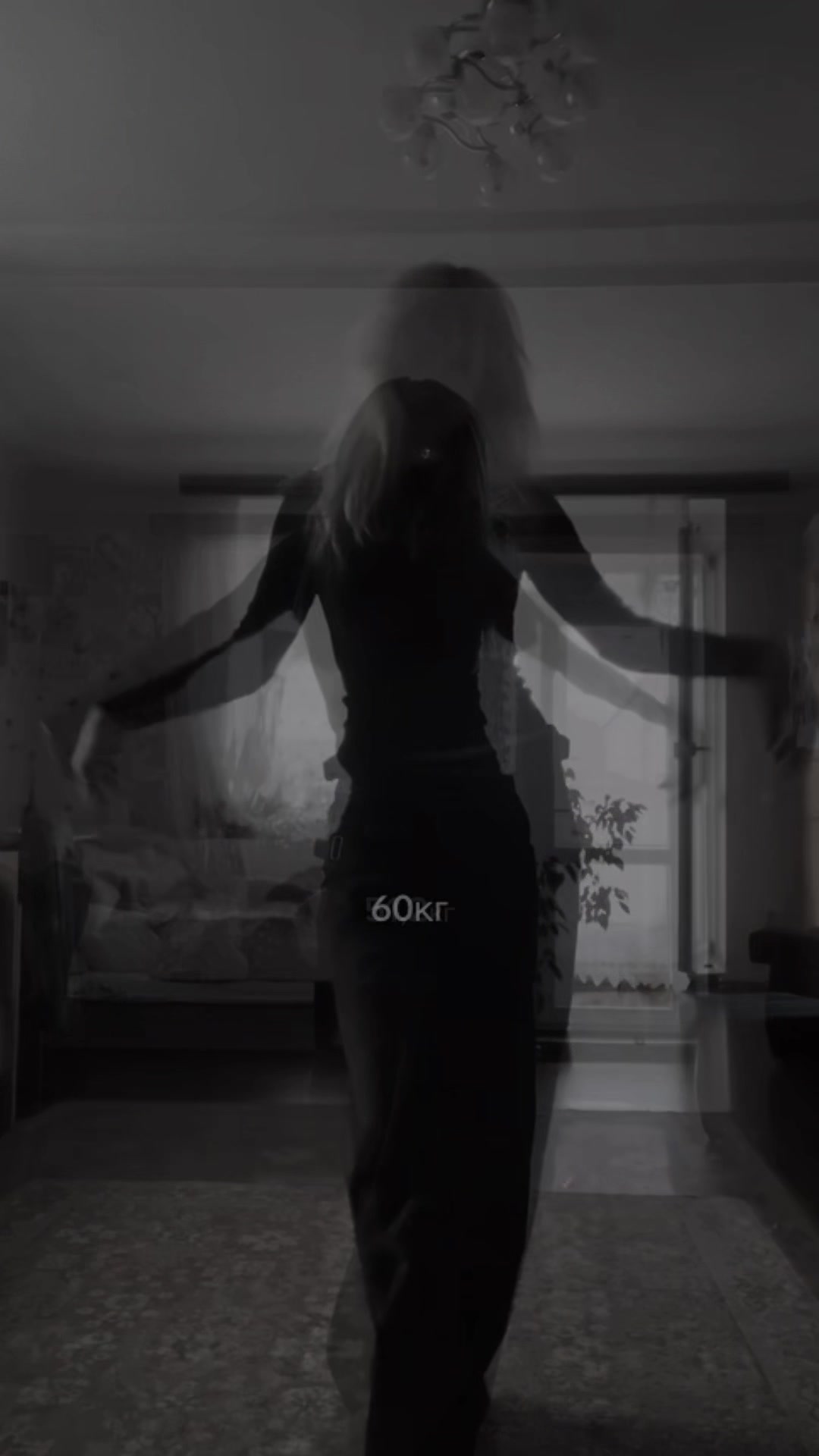 @Некс