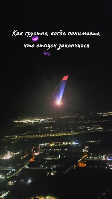 @Ларчик😉✌️🚌