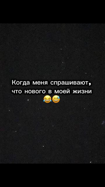 @💫Зиля Тим✨