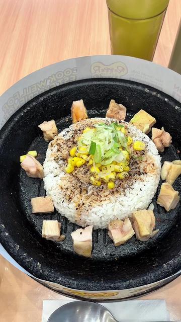 @DIN | Kelana Rasa