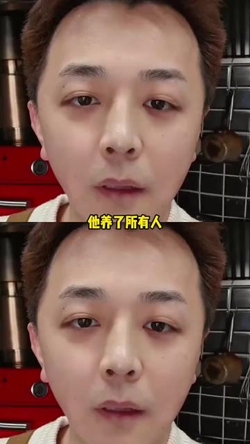 @人间清醒