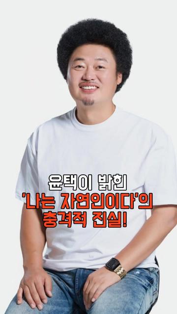 @가십레이더