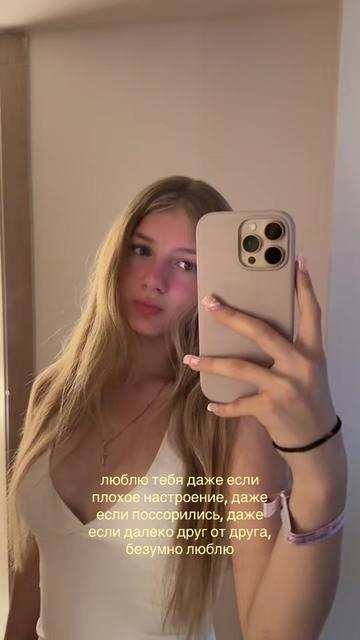 @Lizkaa