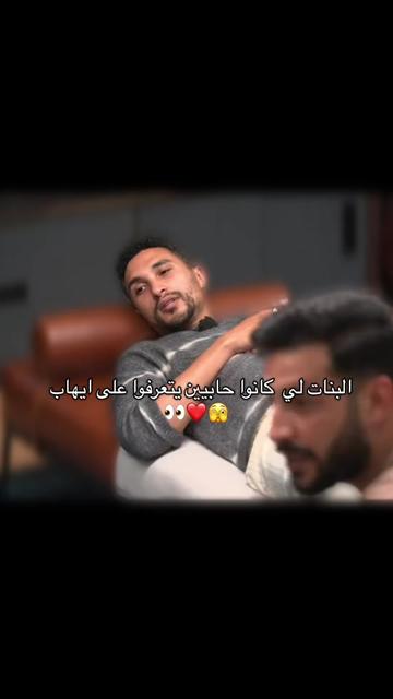 @Mira | ميرا 👑 🇩🇿