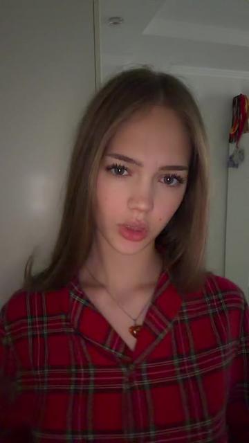 @давул
