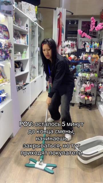 @misune_shop (Almaty)