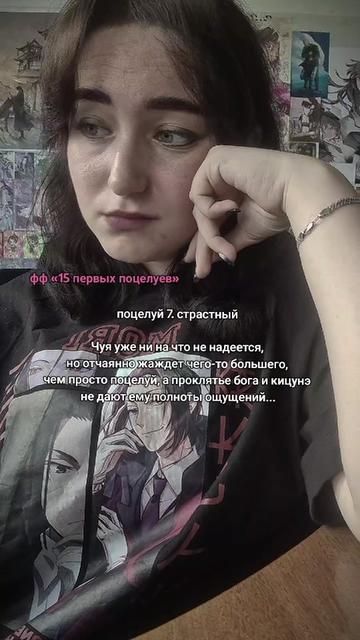 @джи да́рест