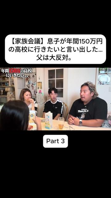 @あさぎーにょ Fannnn