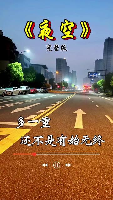 @美丽的世界