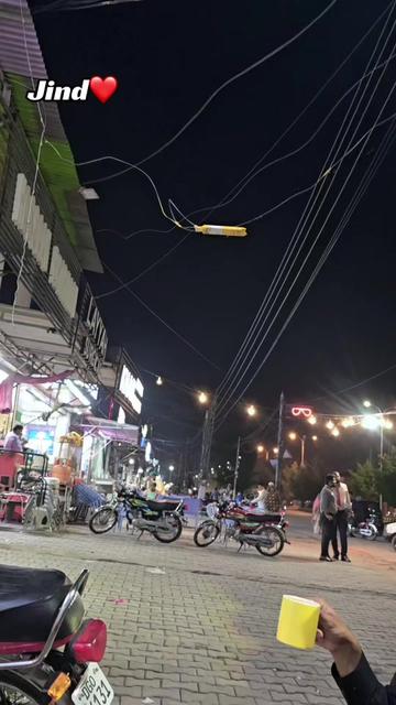 @Bajwa 423 آلہ