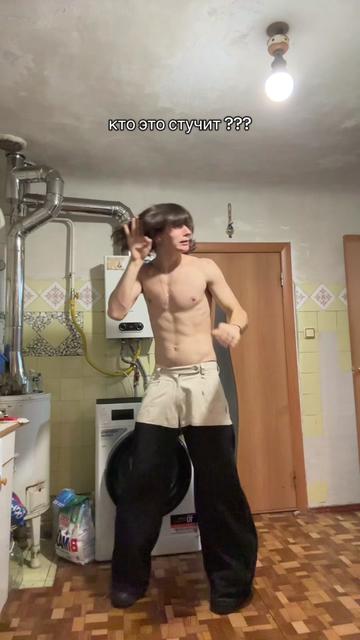 @ТГК: avelure45