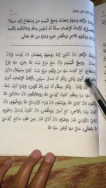 @TOKO KITAB MAKNA JEJER