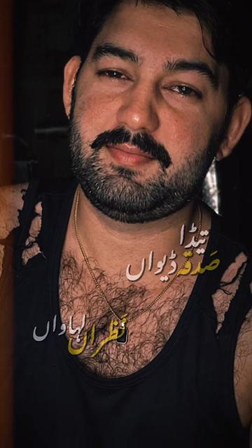@ملک Bhalo👑