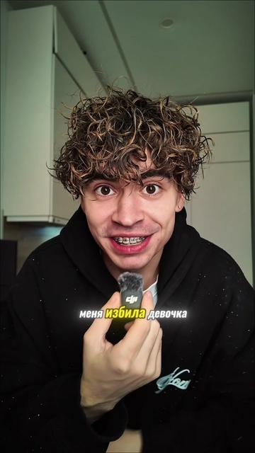 @ДЕРКУС