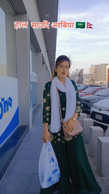 @Geeta Gharti