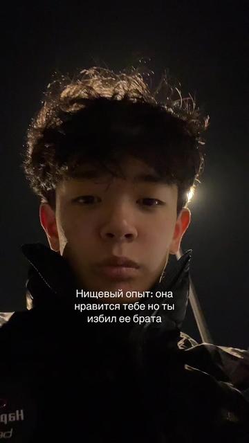 @Err