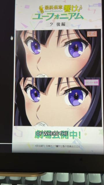@Spywi&rsquo;s Mind Palace