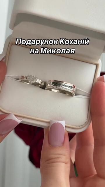 @Срібло| каблучки| сережки
