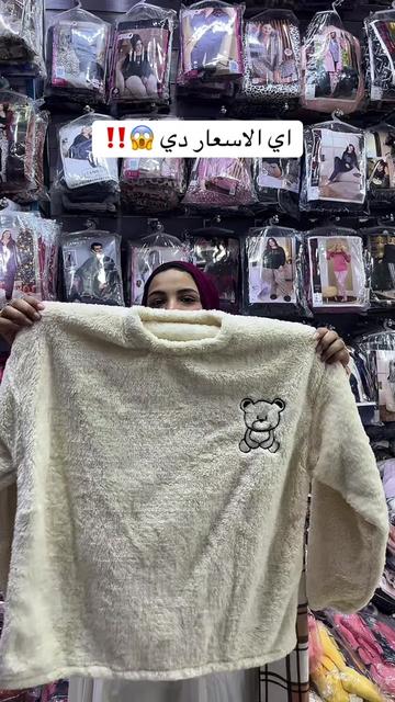 @nada_mohammed46