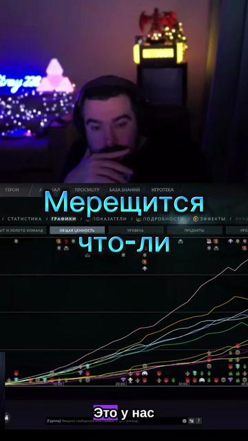 @EhtII