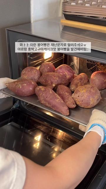 @문달