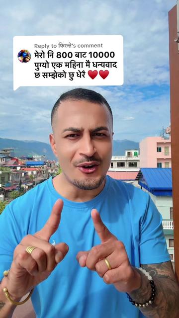 @ashish_rai_3