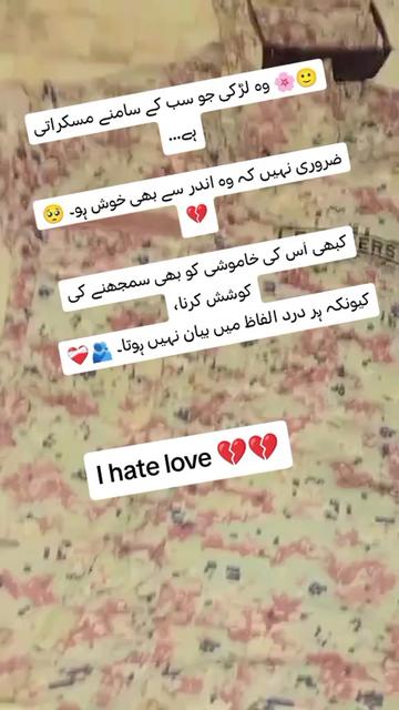 @PAKISTAN RANGERS 🇵🇰