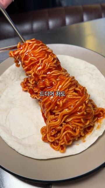 @몰빵