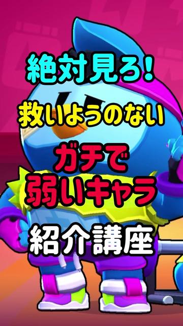 @モラキGAMES