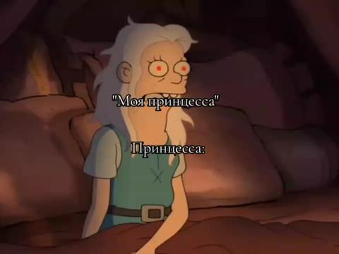 @я хотя бы не рыжий