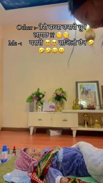 @सजना 🇳🇵❤️🇳🇵