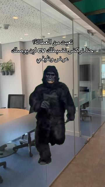 @منصة يُسر