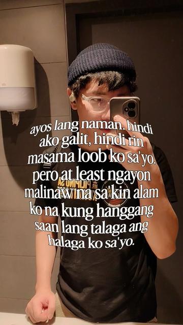@IG: TronPH®