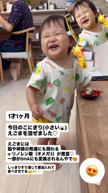@萩原　博美