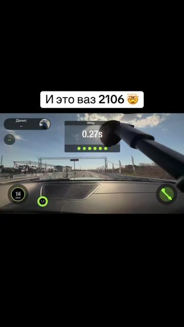 @Suren Azizyan Vaz 2106 1000hp