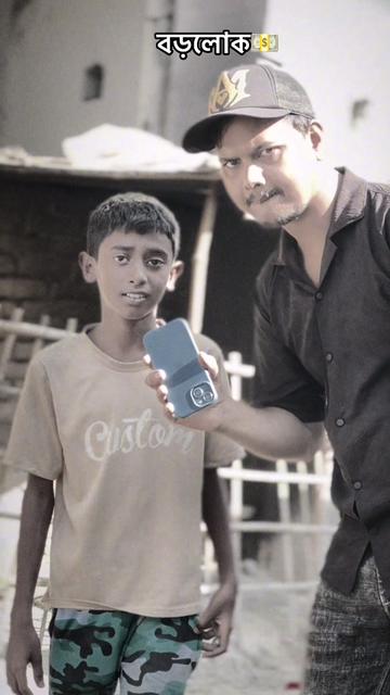 @Sakib Rangpur