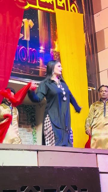 @Stag Silk Drama