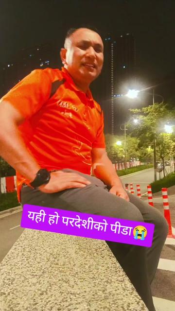 @Dilip