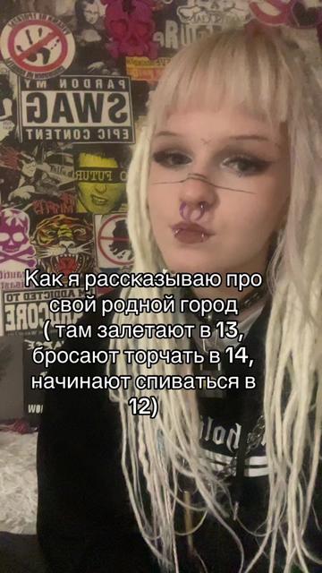 @Вася Дикобраз