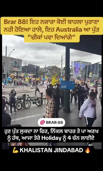 @🔥☠️👺ਜੱਟ YAMRAJ👺☠️🔥