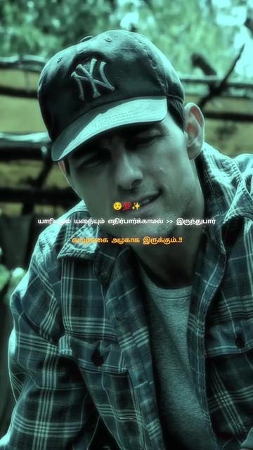 @வலியின் ராஜா💔
