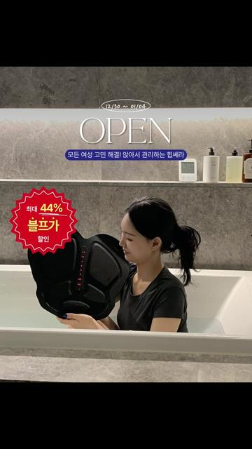 @yoonjiet
