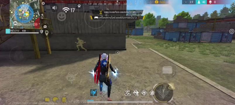 @#ตัวว่าง