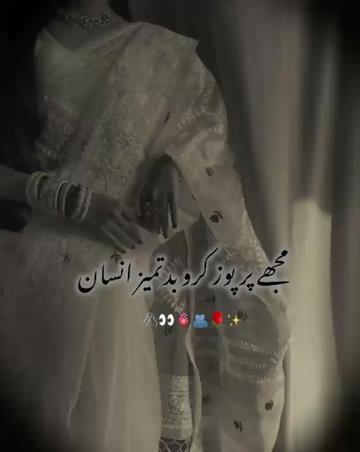 @𓆩𝐕͠𝐢͜𝐥𝐥𝐚𝐢𝐧֟፝ܓ͜ ᭄𓆪😎🚩