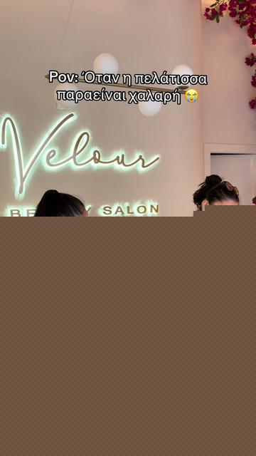 @velour.beauty.salon