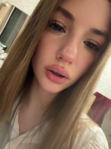 @ТГК:Gaечка