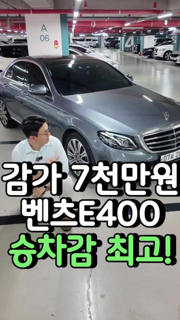 @우리동네차차차